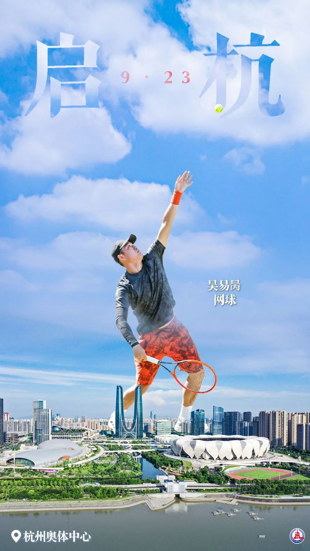澳门注册送58元体验金