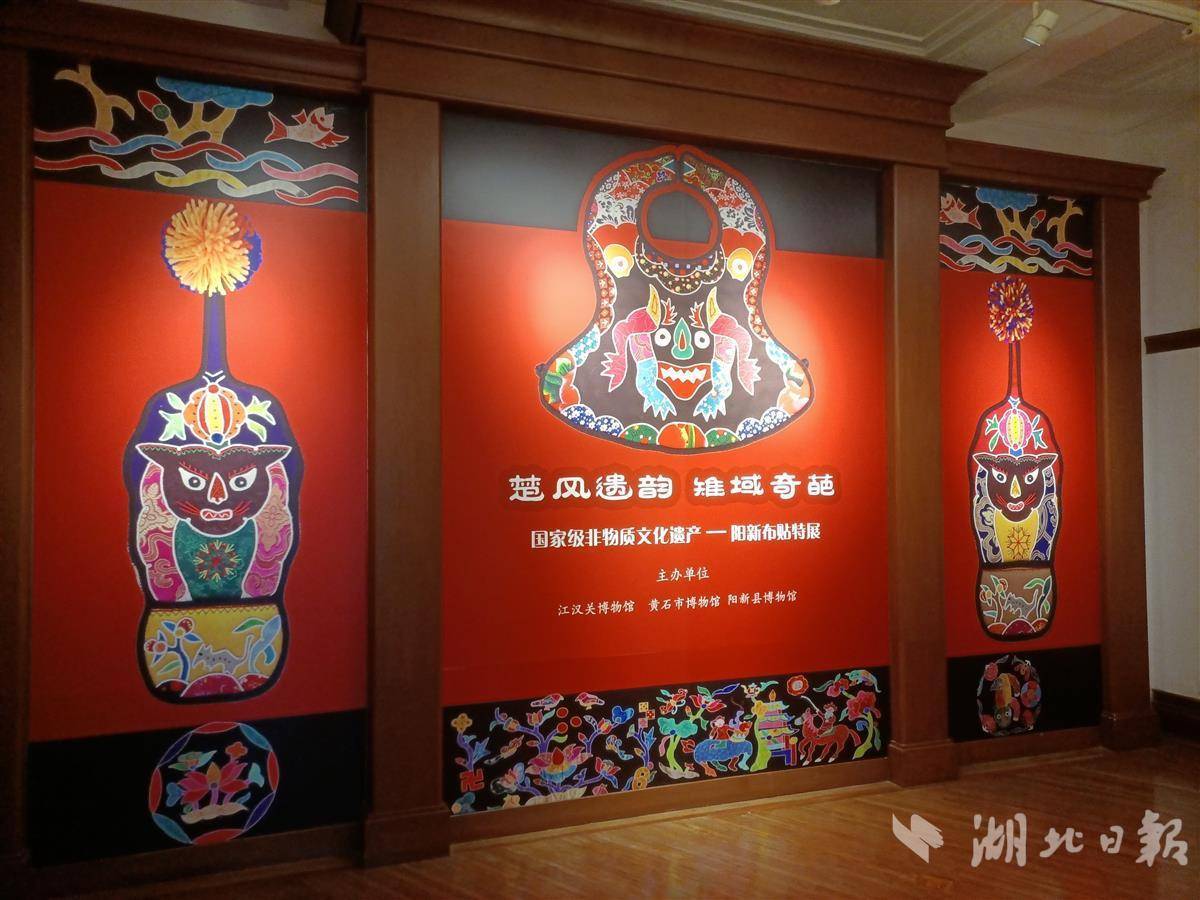 云顶线上娱乐